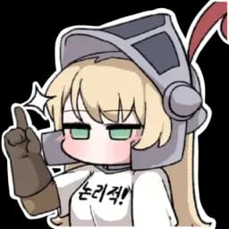 Tamashii (Not a cat)